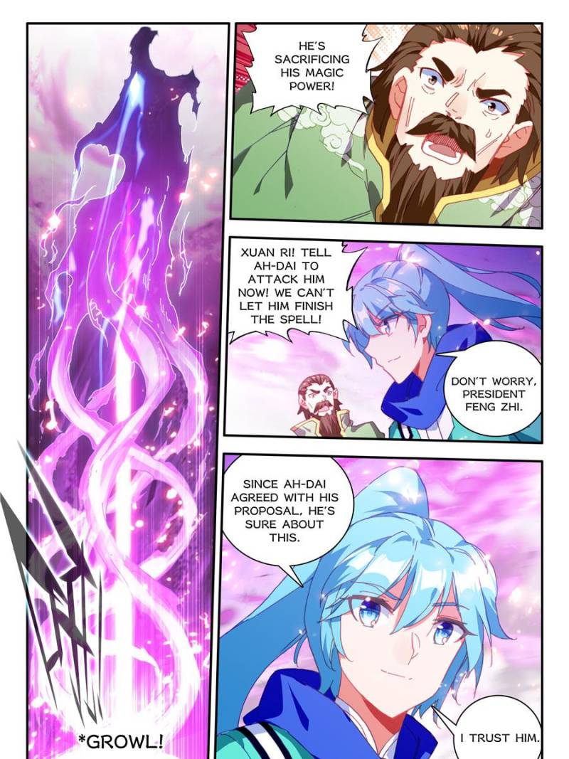 Page 19 of Chapter 181