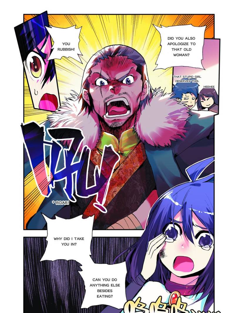 Page 17 of Chapter 1