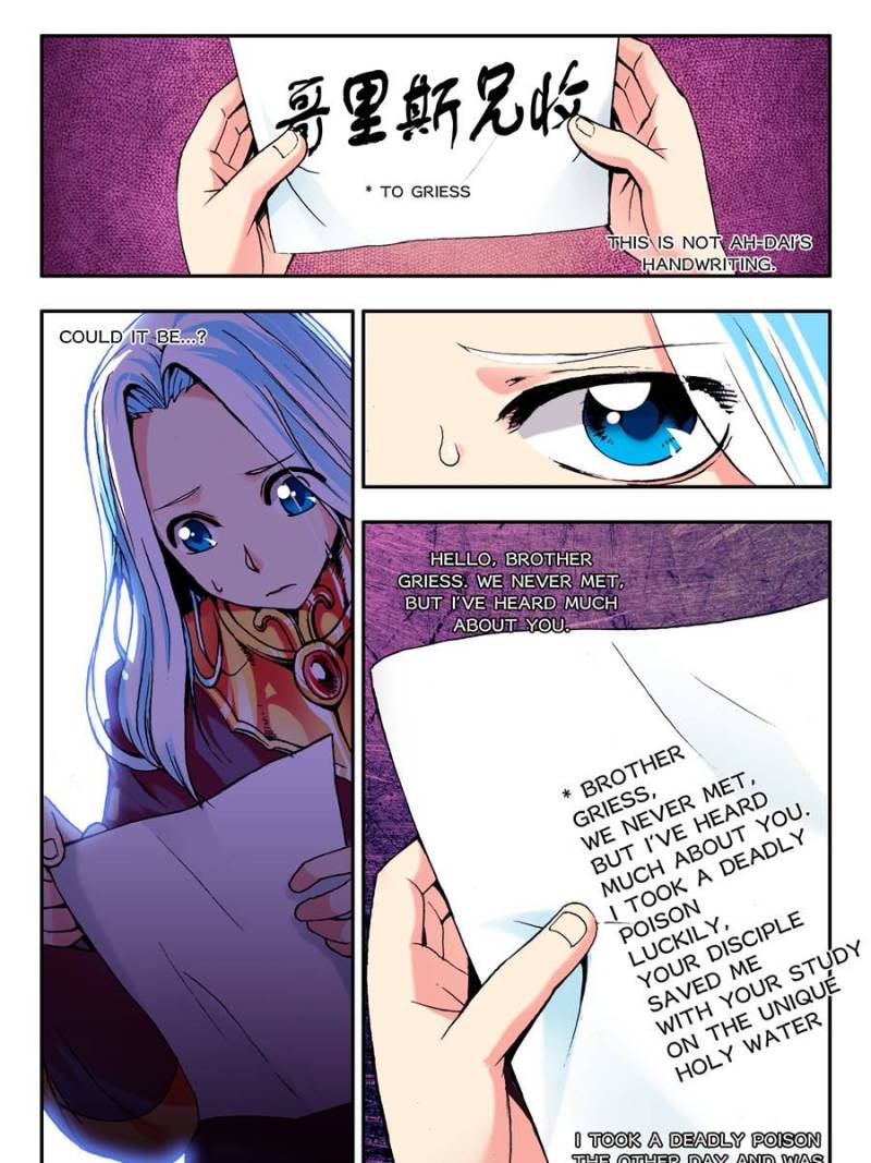 Page 13 of Chapter 21