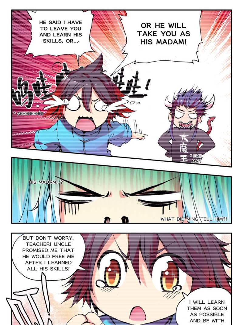 Page 1 of Chapter 22