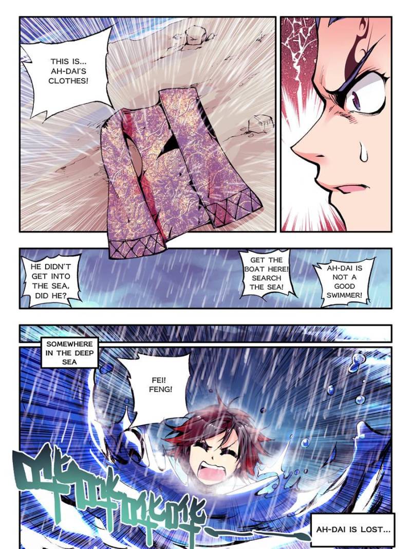 Page 17 of Chapter 25
