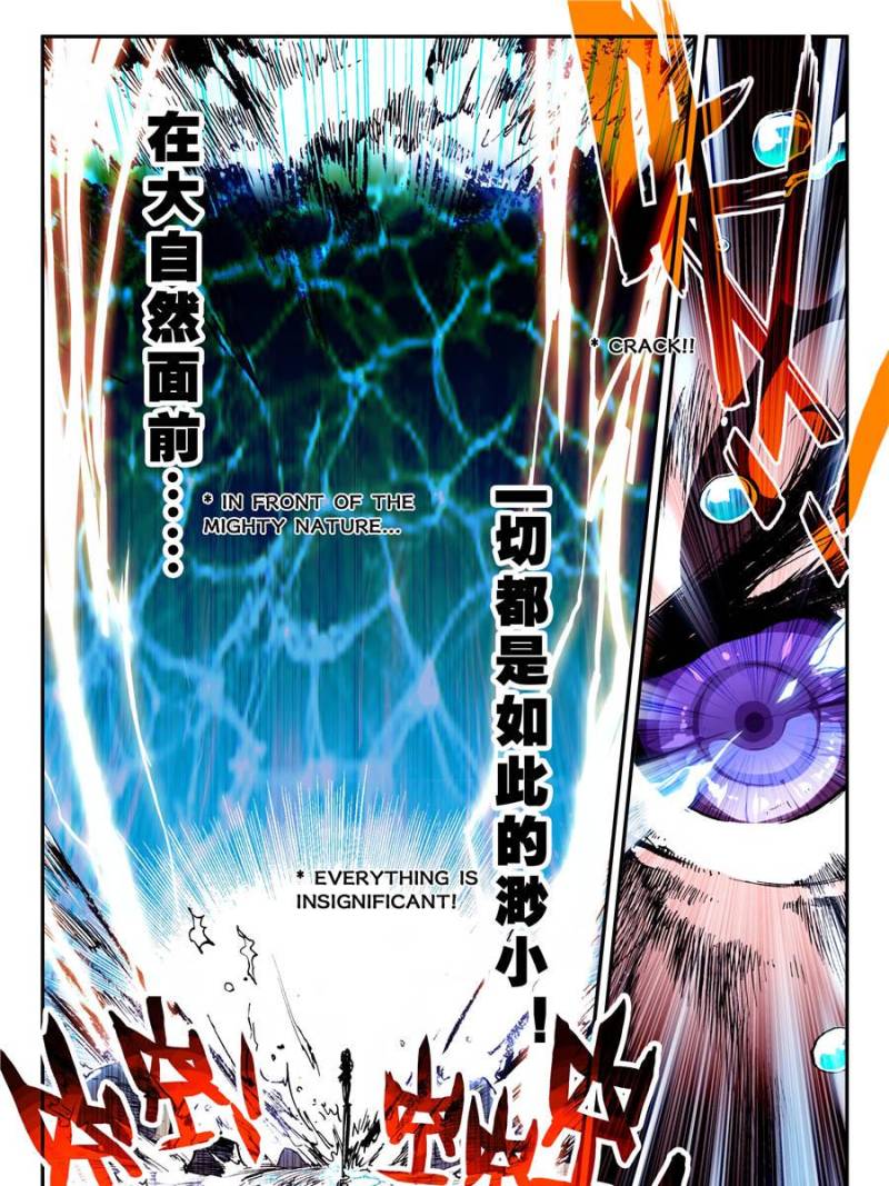 Page 5 of Chapter 27