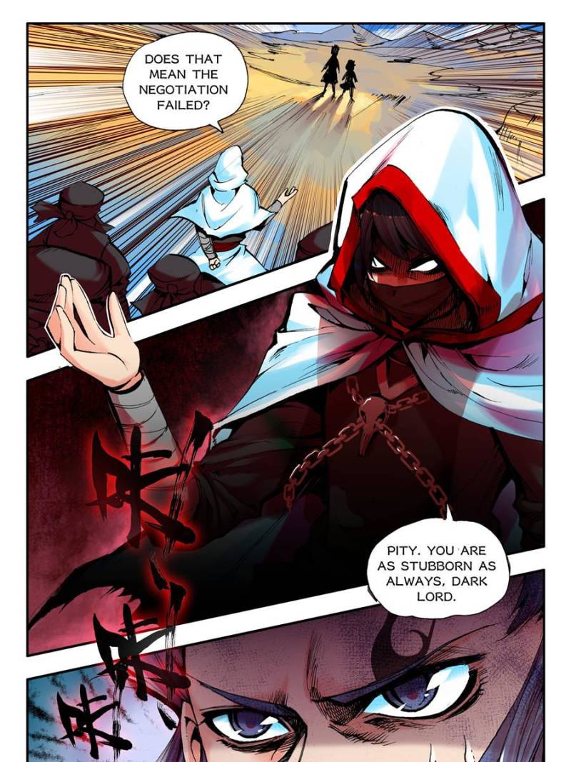 Page 1 of Chapter 31