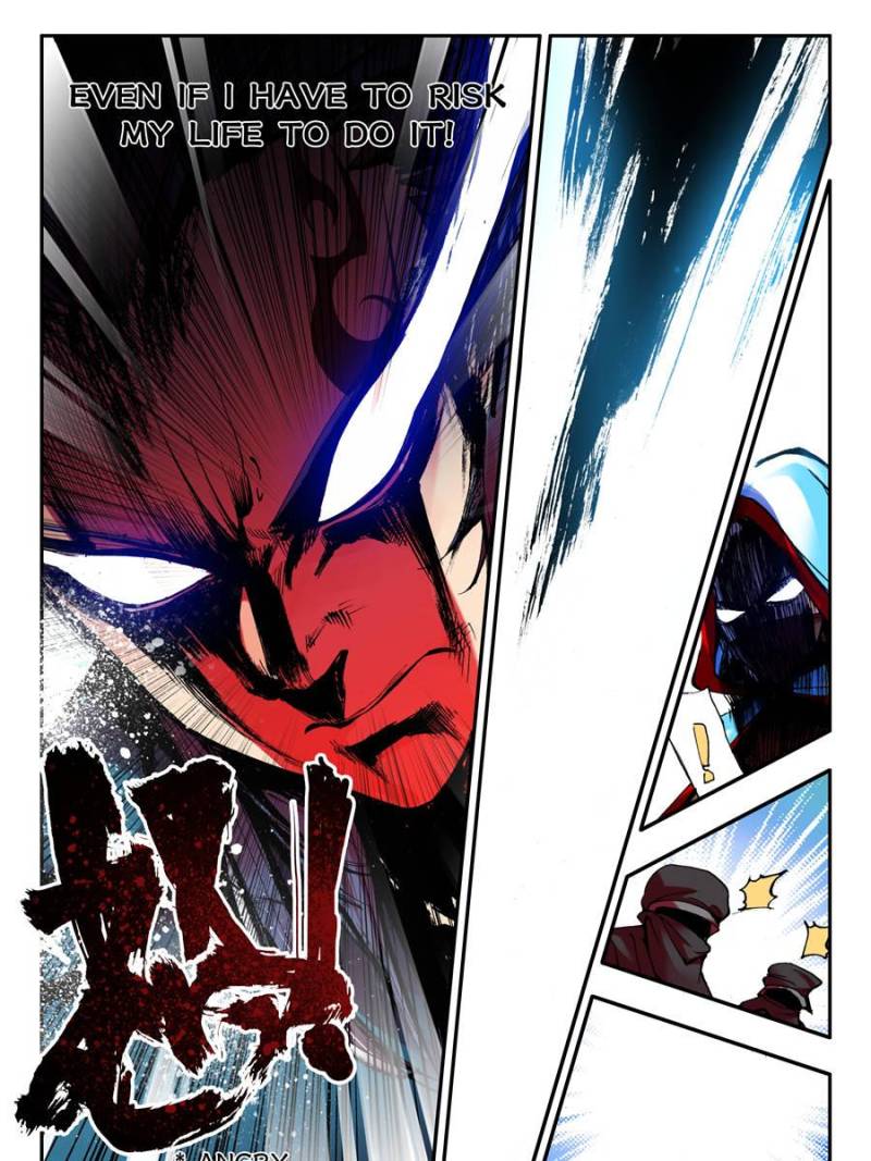 Page 1 of Chapter 32