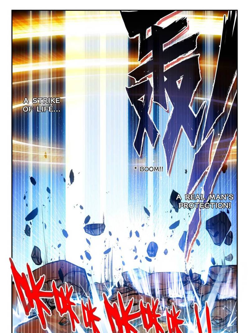 Page 1 of Chapter 33