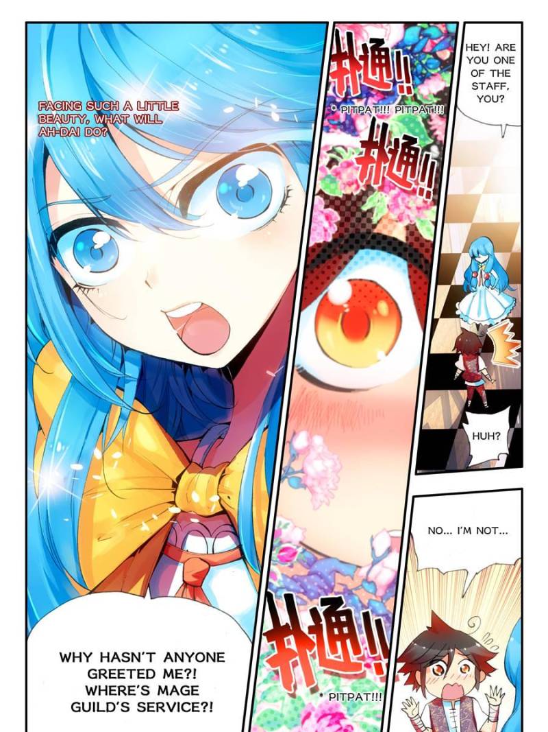 Page 1 of Chapter 37