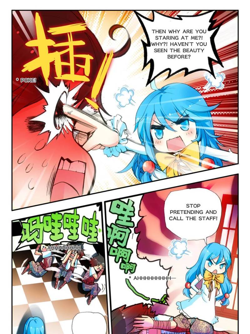 Page 3 of Chapter 37