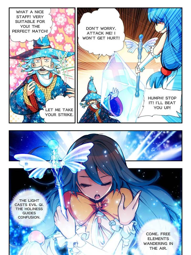 Page 13 of Chapter 37