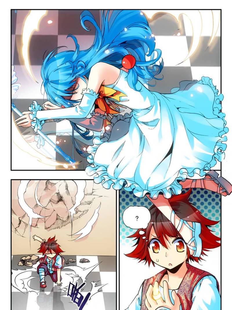 Page 8 of Chapter 38