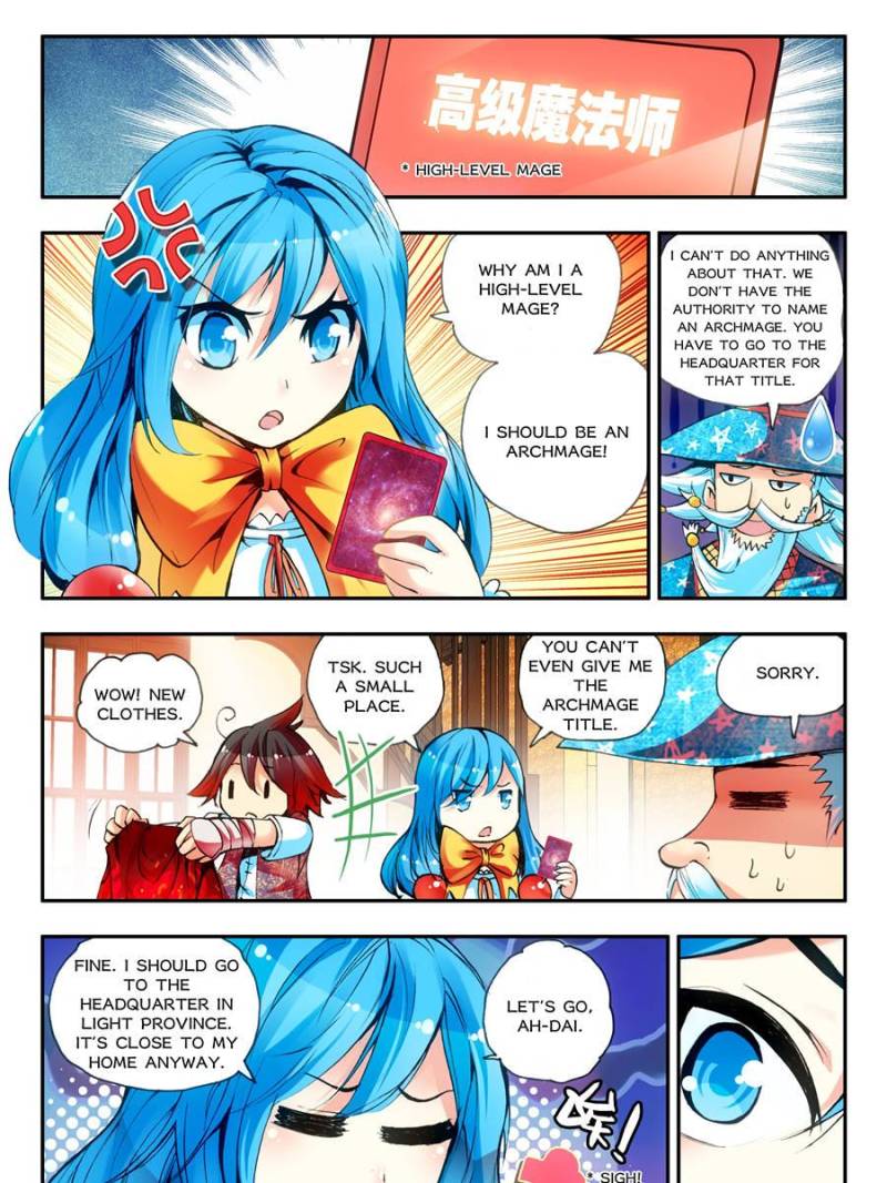 Page 11 of Chapter 39