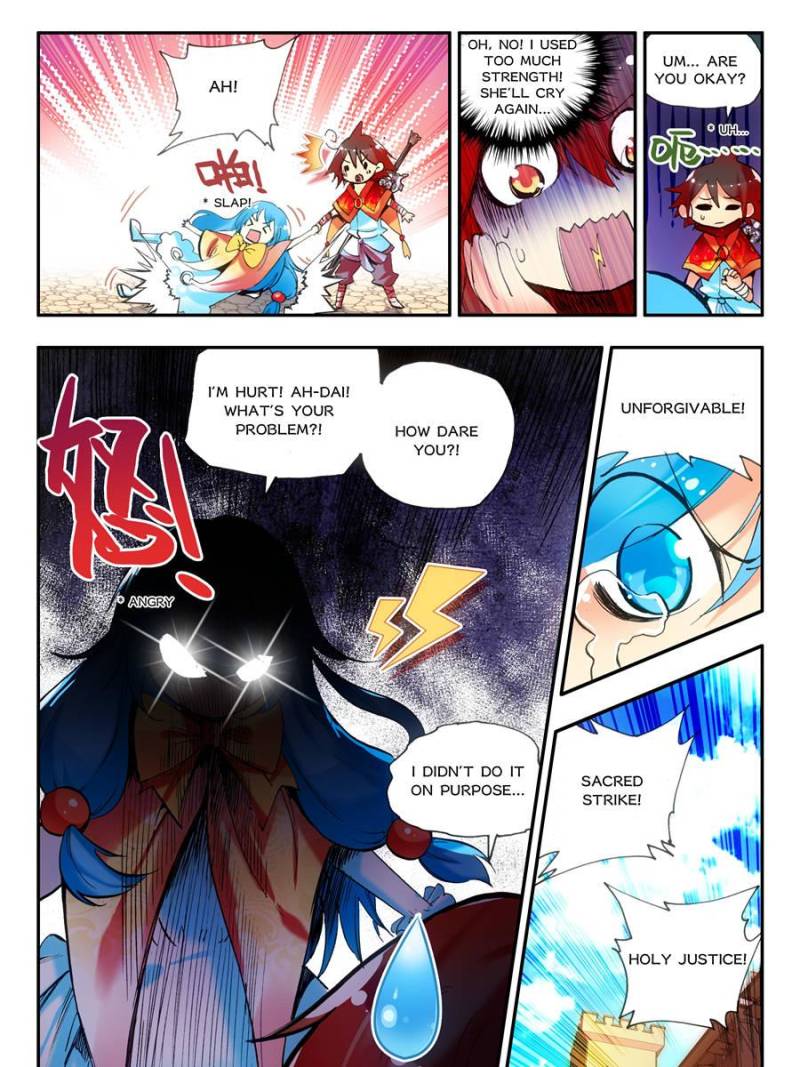 Page 5 of Chapter 41