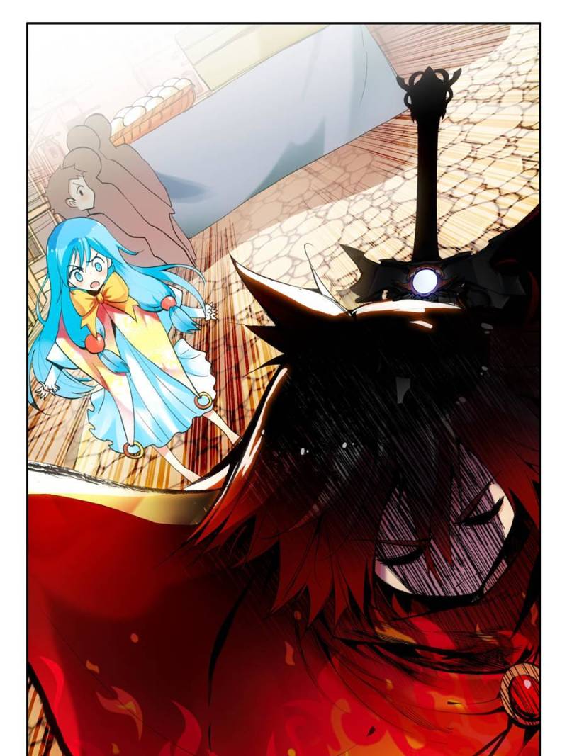 Page 1 of Chapter 42