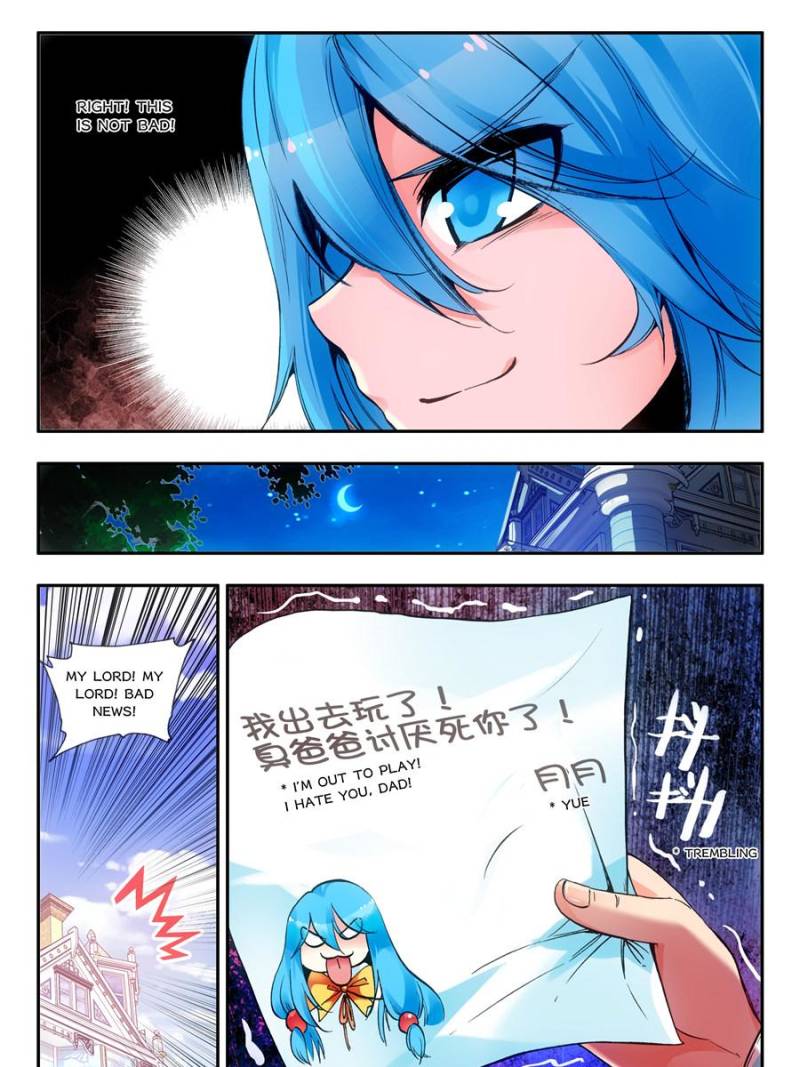Page 3 of Chapter 44
