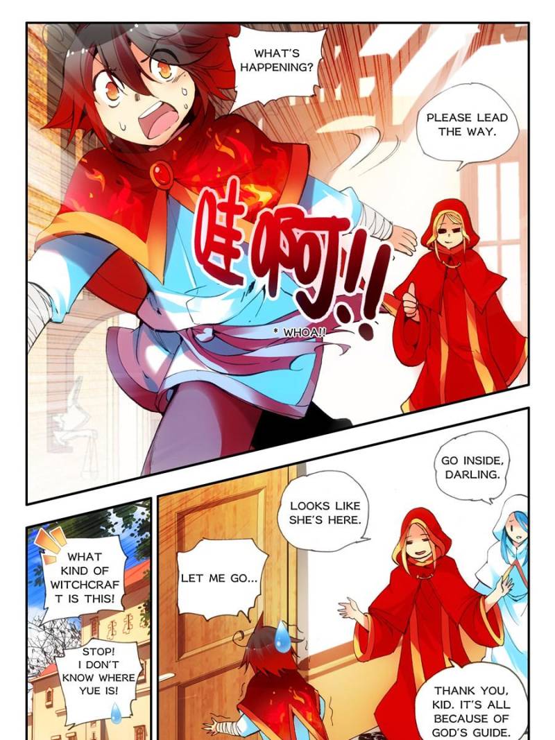 Page 23 of Chapter 47