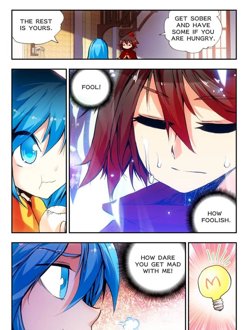 Page 15 of Chapter 51