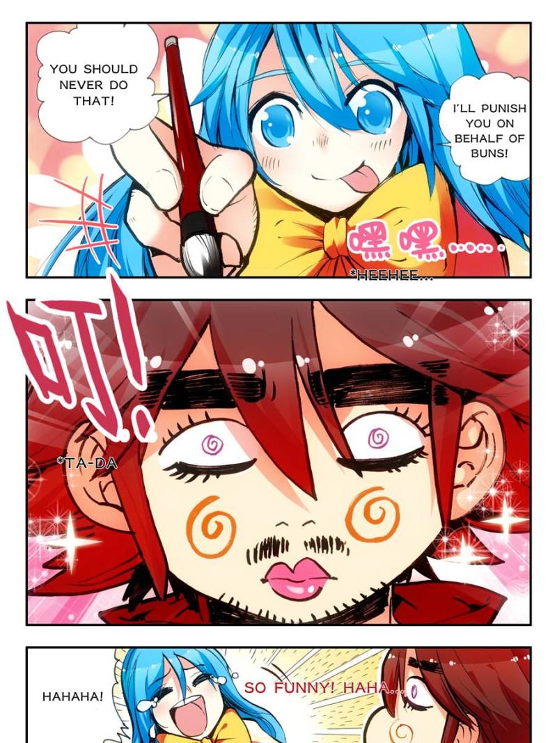 Page 17 of Chapter 51