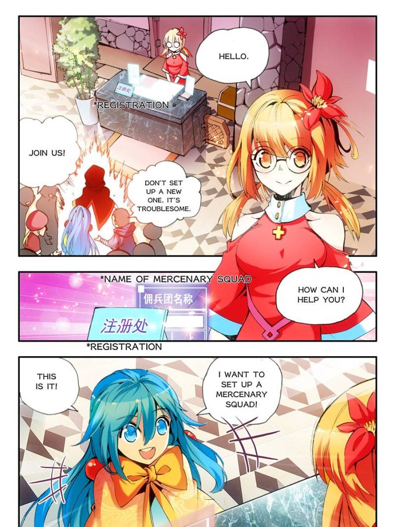 Page 3 of Chapter 54