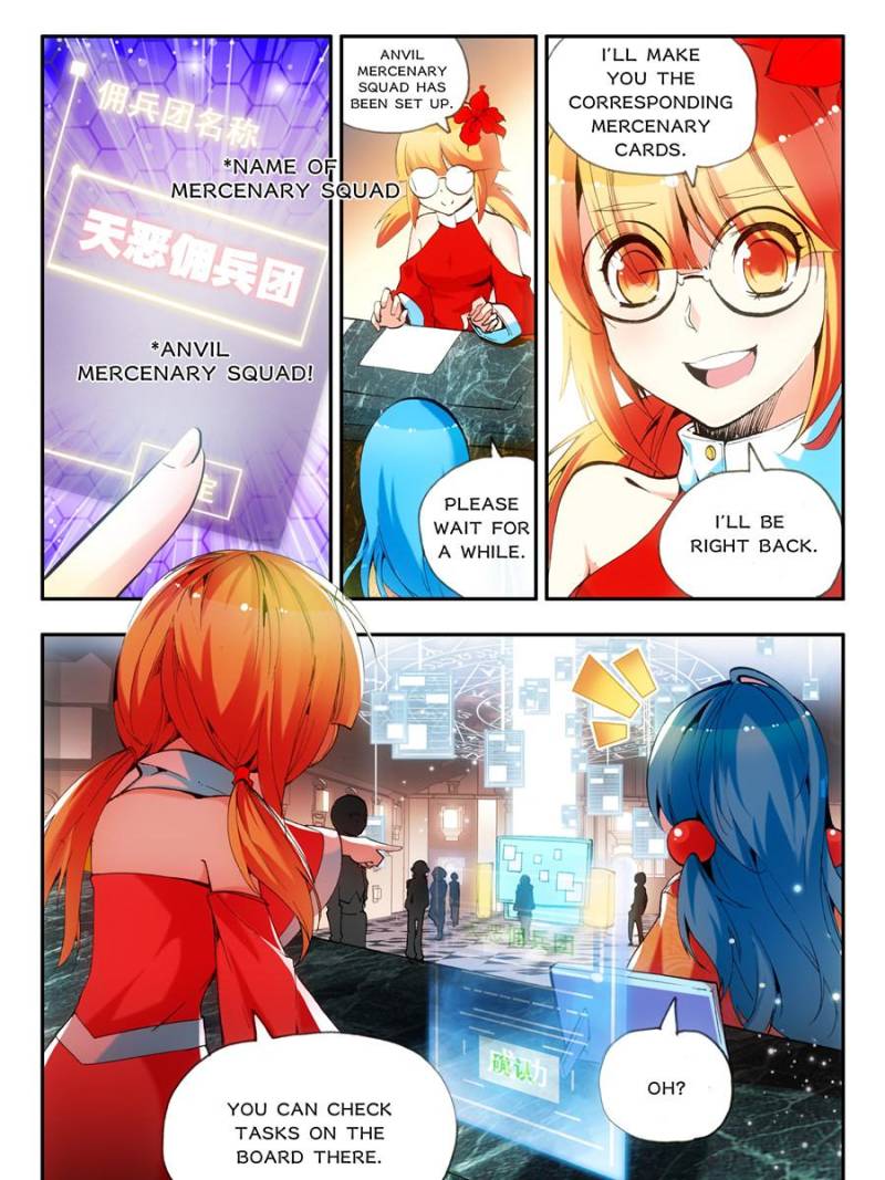Page 15 of Chapter 54