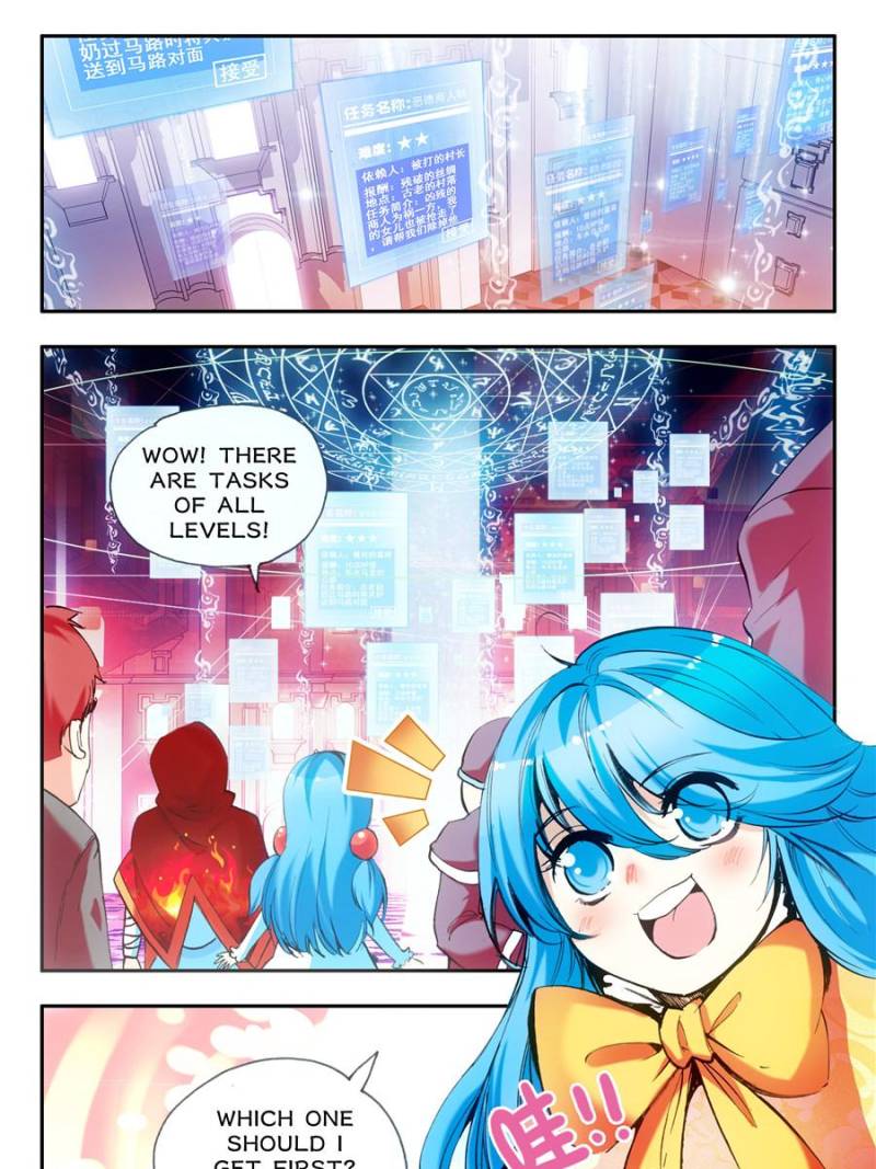 Page 17 of Chapter 54