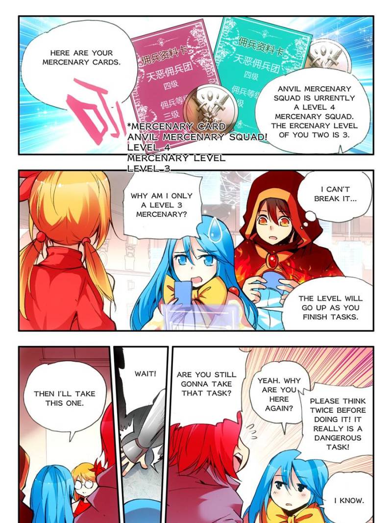 Page 3 of Chapter 55