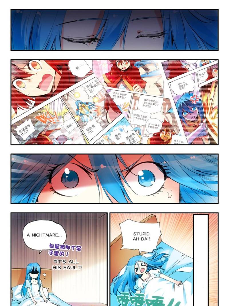 Page 3 of Chapter 56