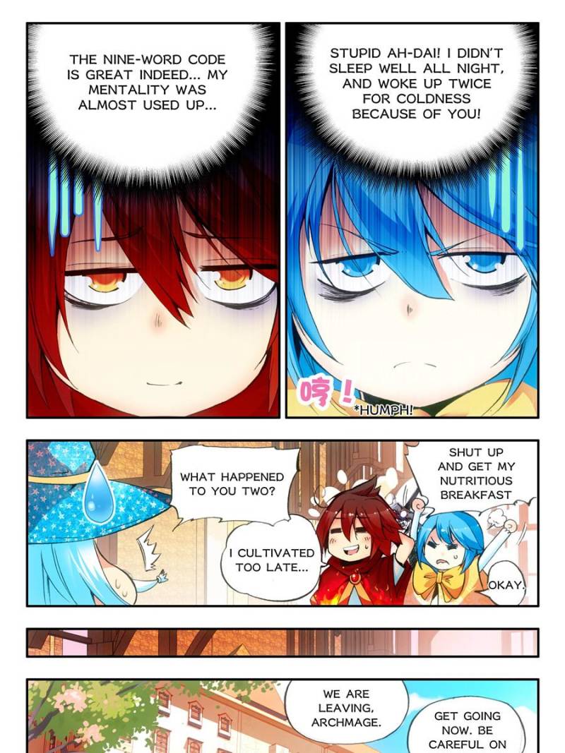 Page 3 of Chapter 57