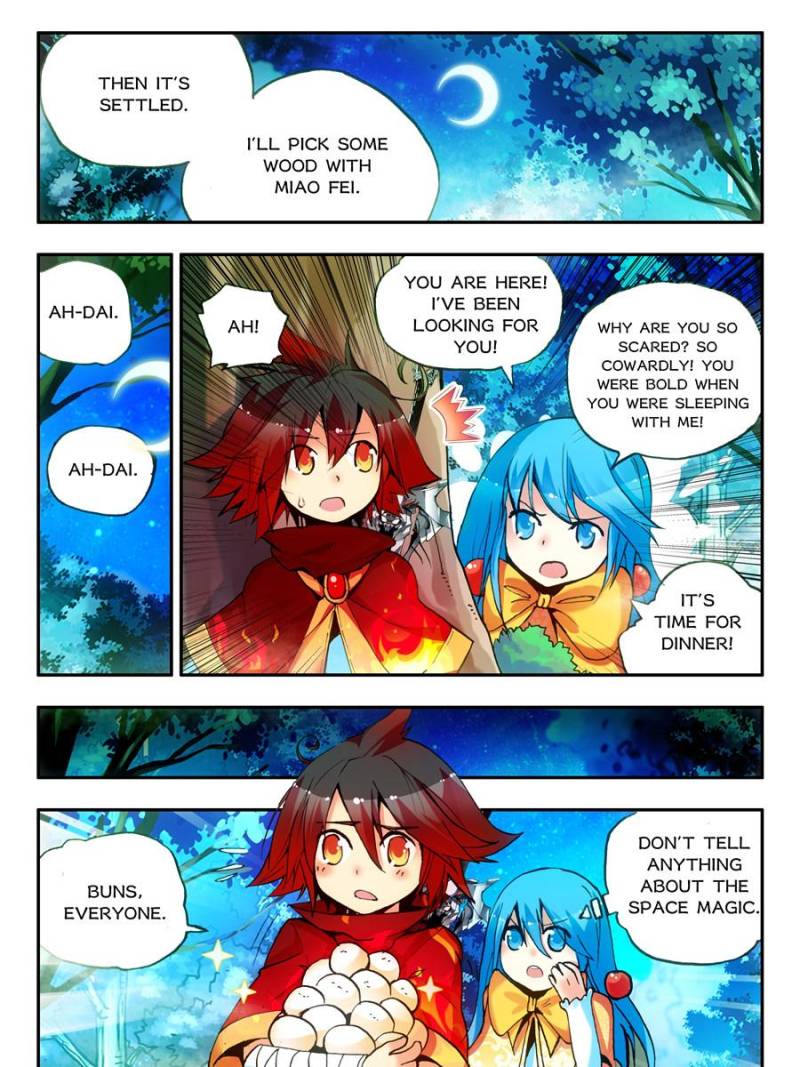 Page 3 of Chapter 58
