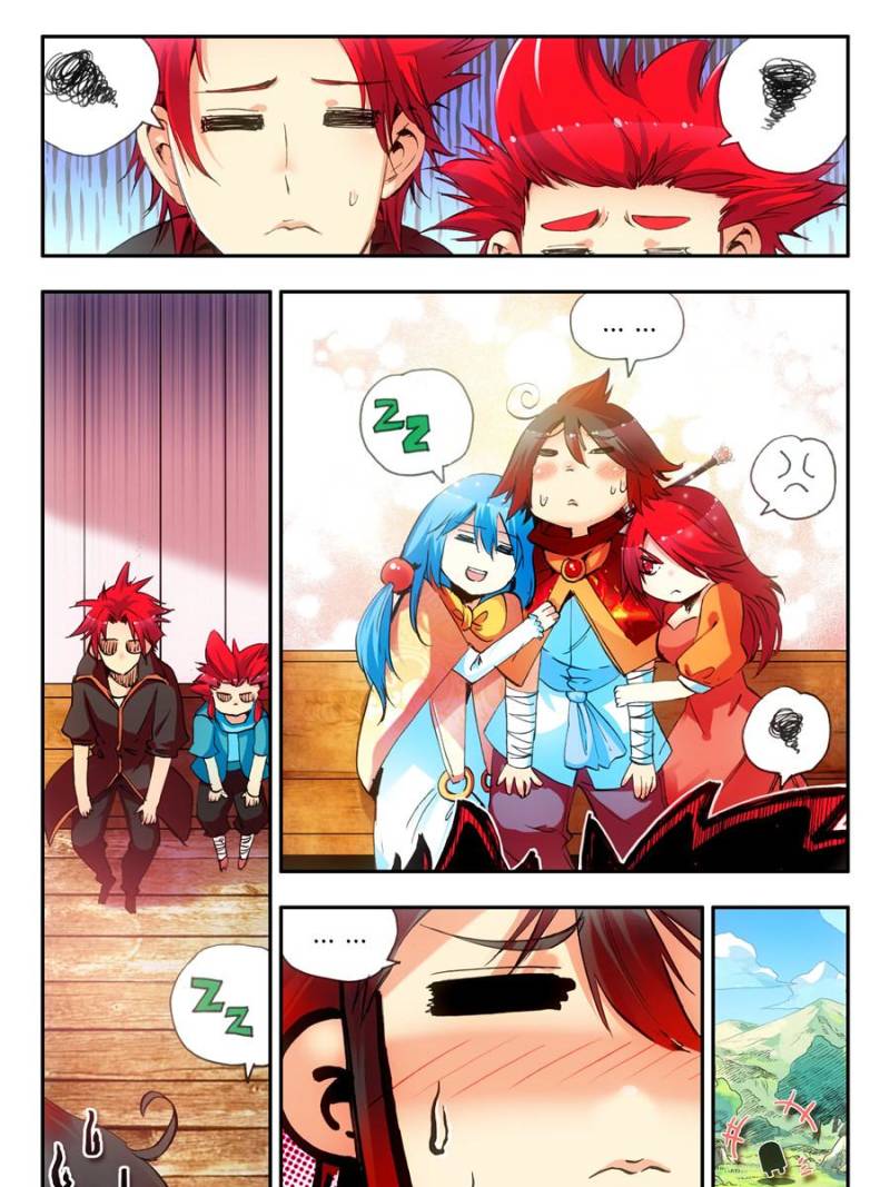 Page 17 of Chapter 58