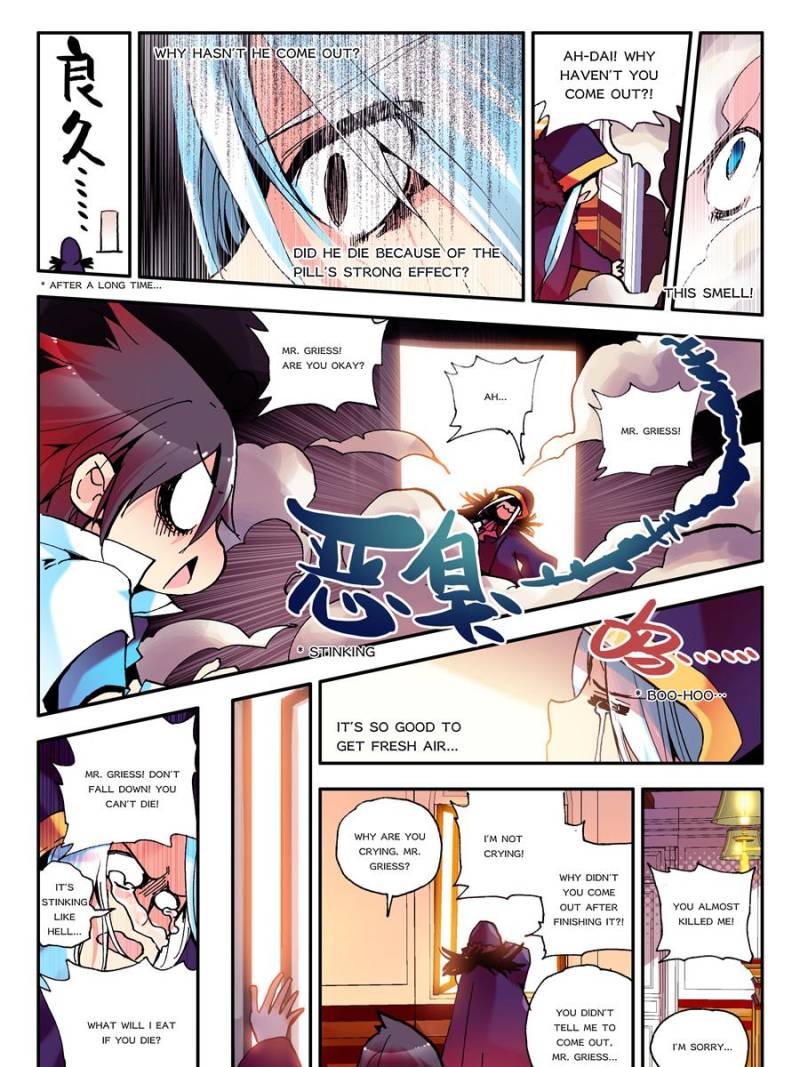 Page 7 of Chapter 5