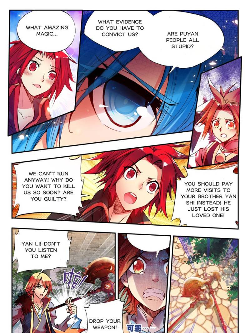 Page 18 of Chapter 69