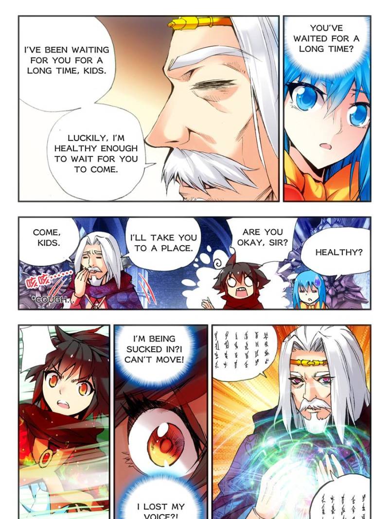 Page 15 of Chapter 71