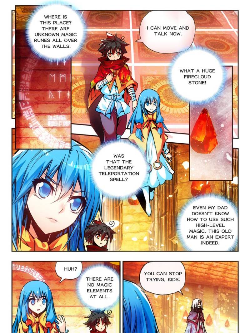 Page 20 of Chapter 71