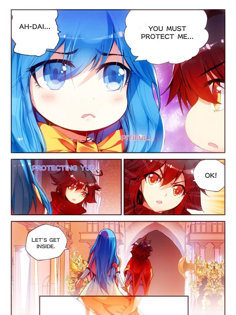 Page 7 of Chapter 73