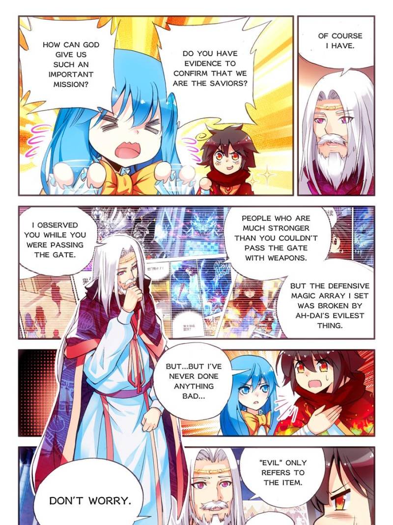 Page 1 of Chapter 74