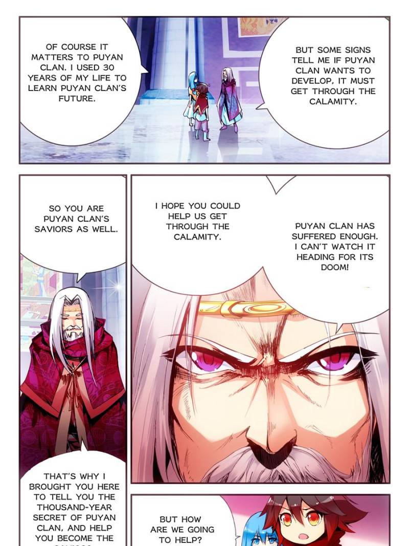 Page 7 of Chapter 74