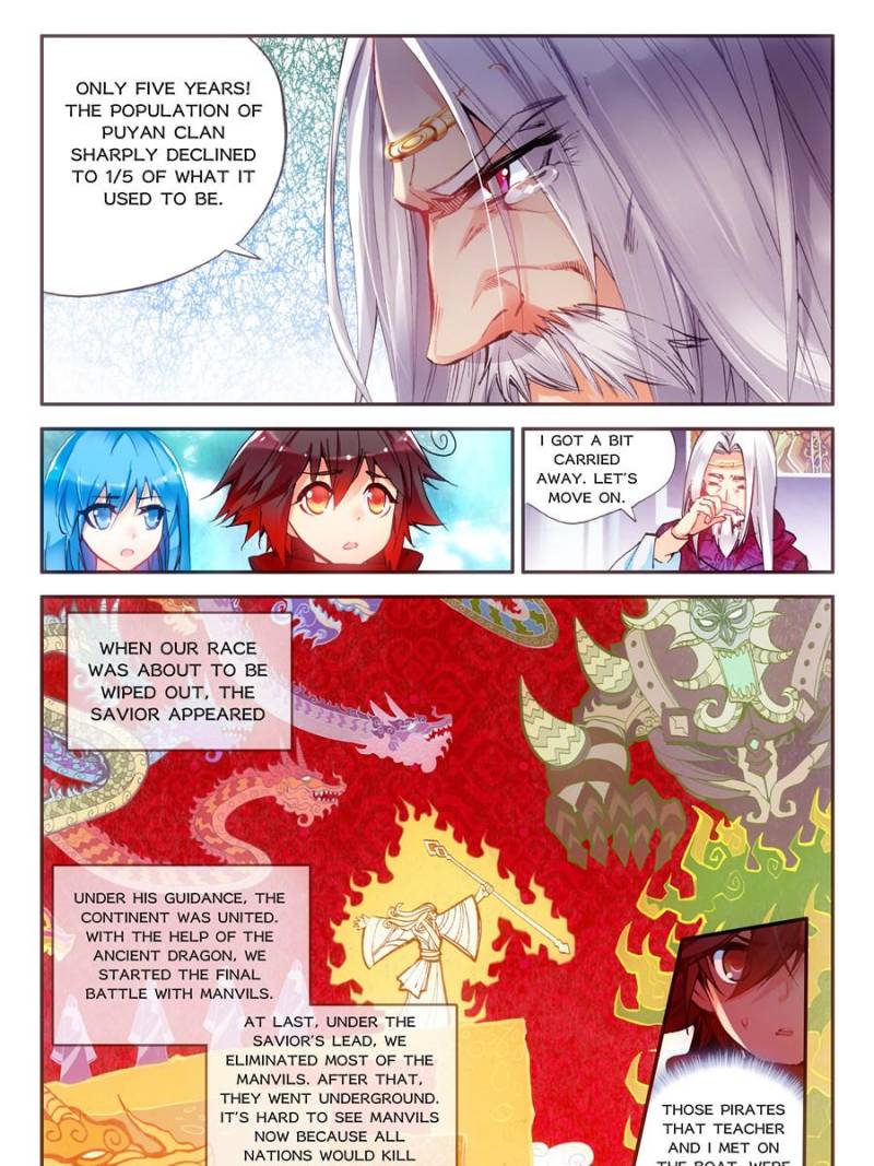 Page 17 of Chapter 74