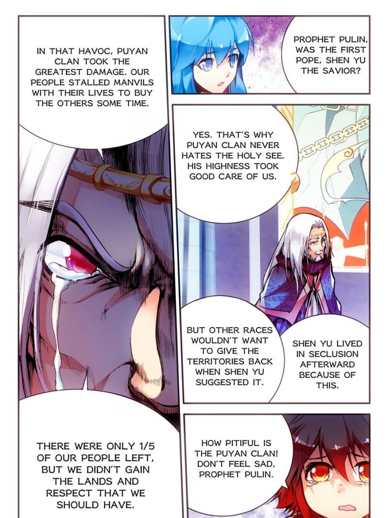 Page 21 of Chapter 74