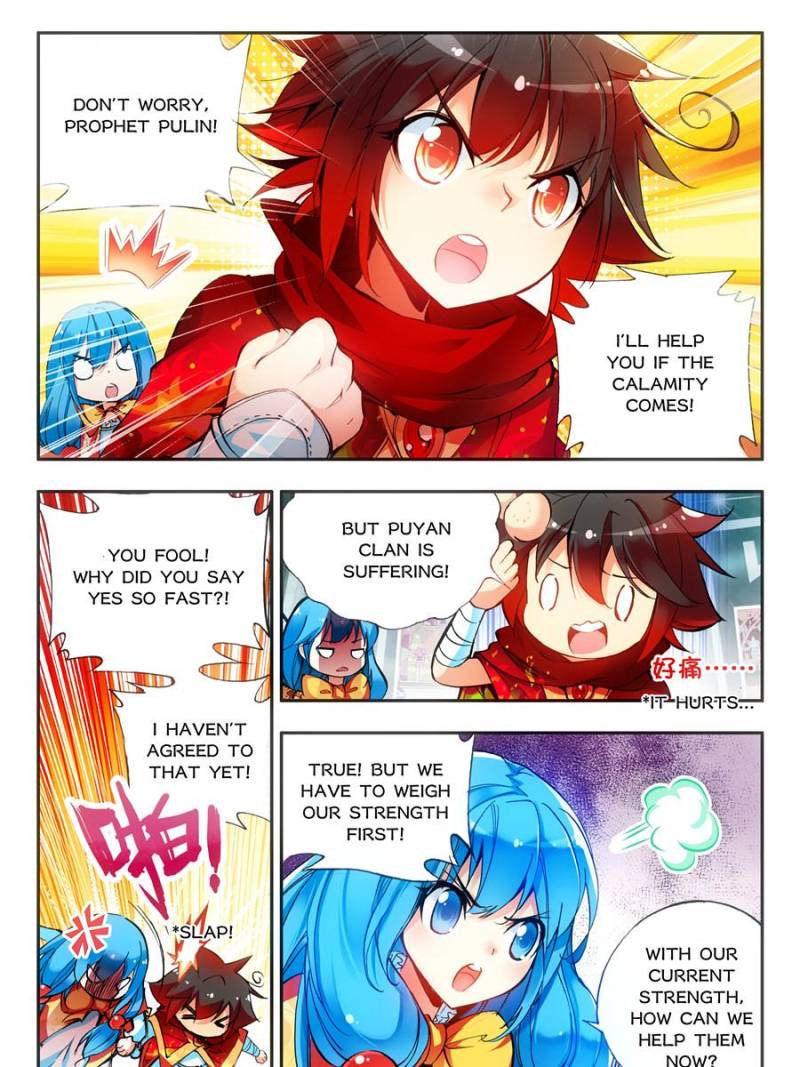 Page 5 of Chapter 75