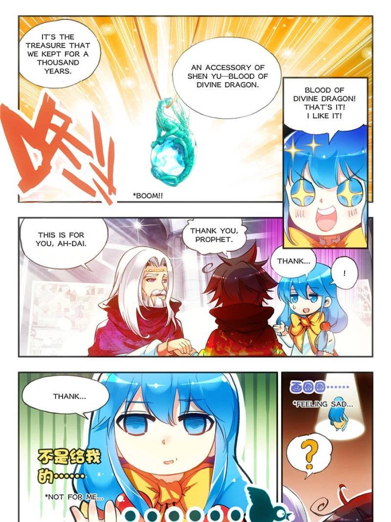 Page 15 of Chapter 75