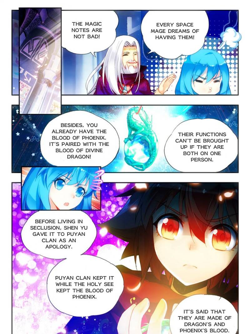 Page 17 of Chapter 75