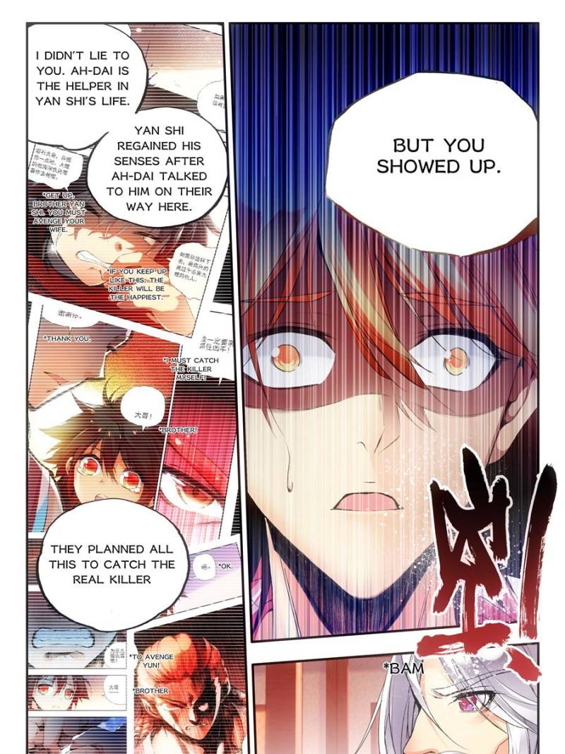 Page 5 of Chapter 78