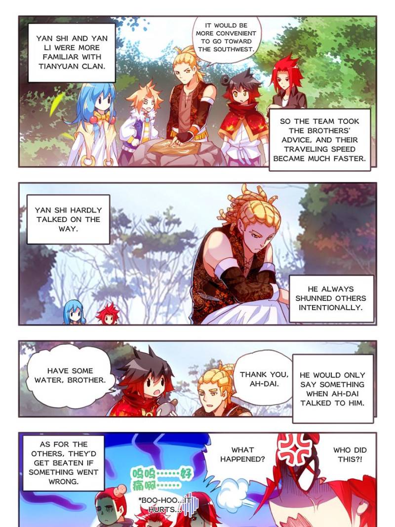 Page 9 of Chapter 79