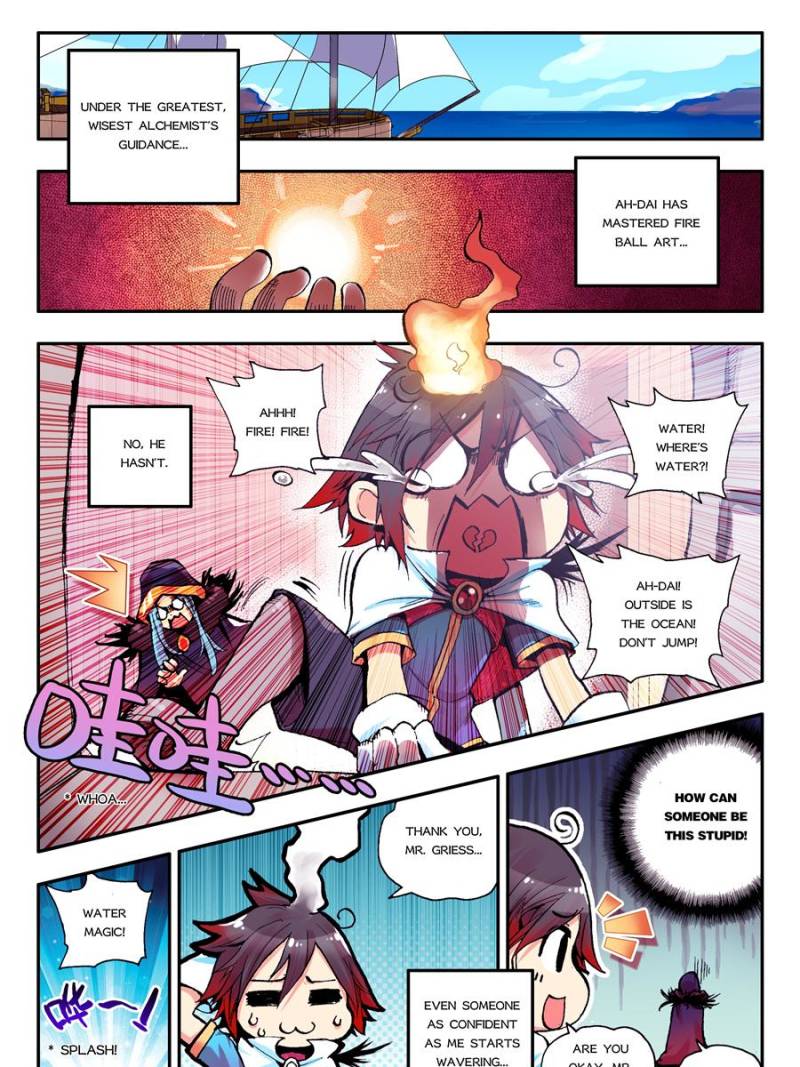 Page 1 of Chapter 7
