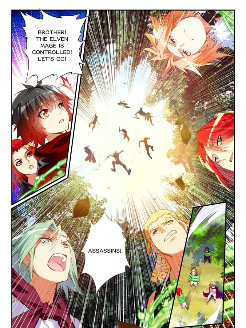 Page 15 of Chapter 81