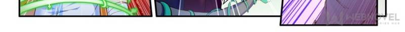 Page 18 of Chapter 81