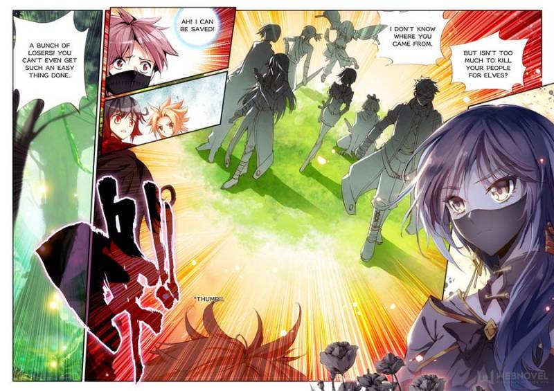 Page 17 of Chapter 82