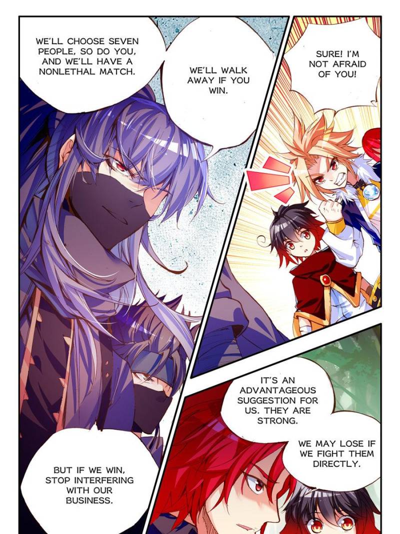Page 15 of Chapter 83