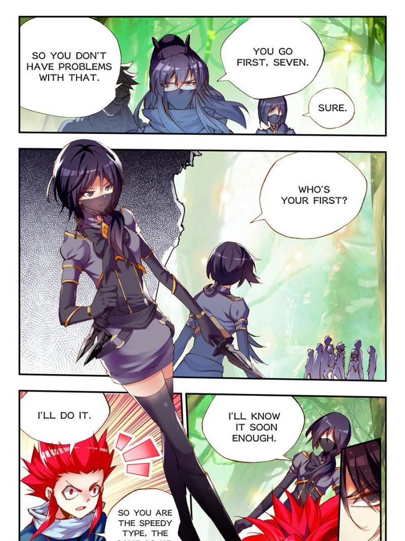 Page 17 of Chapter 83