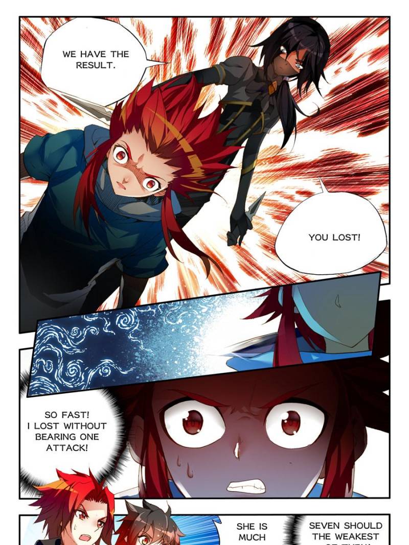 Page 21 of Chapter 83