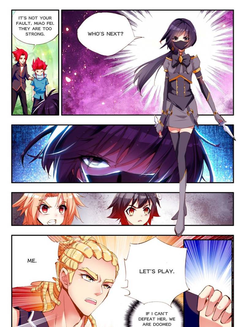 Page 23 of Chapter 83